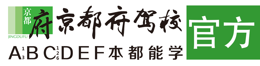 大鸡巴戳小洞在线></div>
                    </a>
                </div>                                                                                                  
                <!-- logo -->
                <button type=